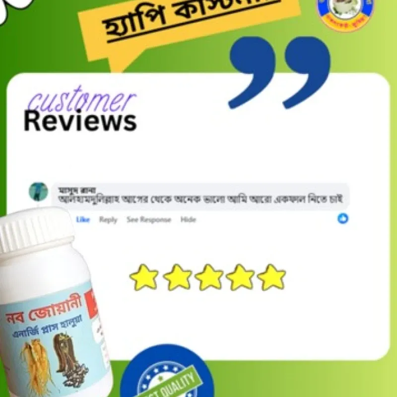 whatsapp-image-2025-07-30-at-184 (1)