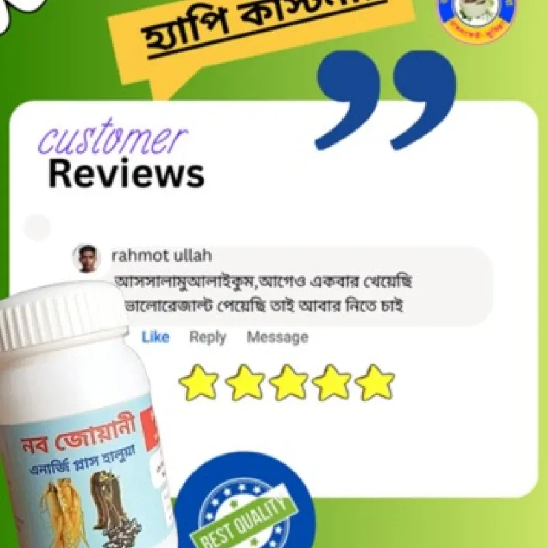 whatsapp-image-2025-07-30-at-184 (2)