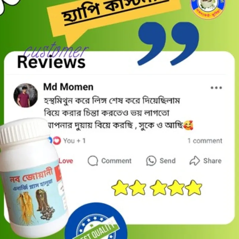 whatsapp-image-2025-07-30-at-184 (3)