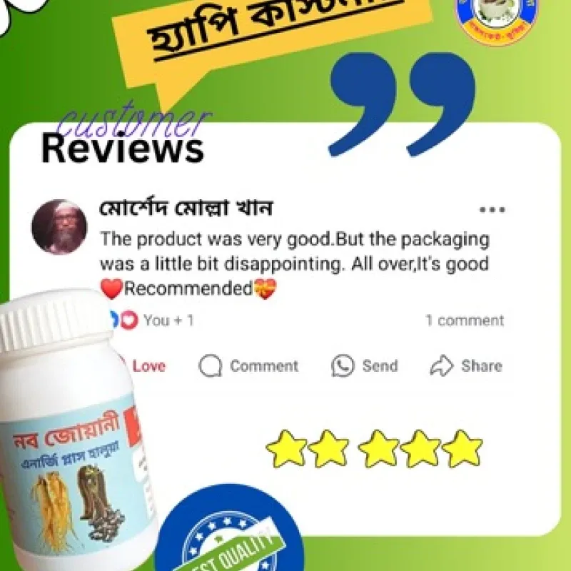 whatsapp-image-2025-07-30-at-184 (4)