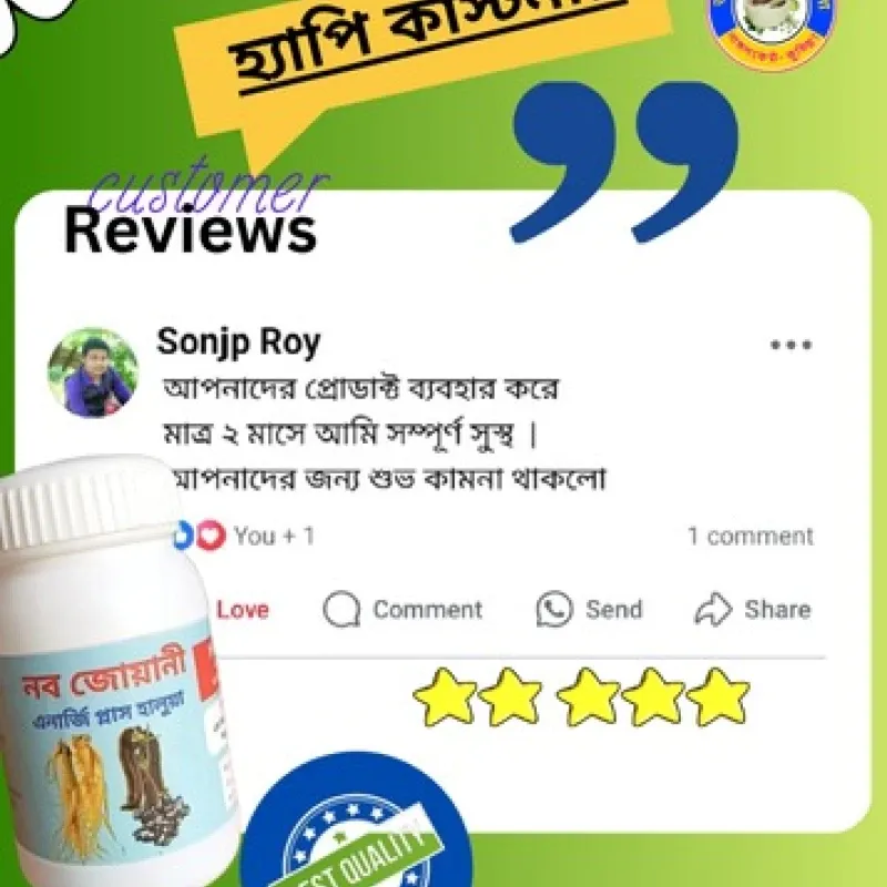 whatsapp-image-2025-07-30-at-184 (6)